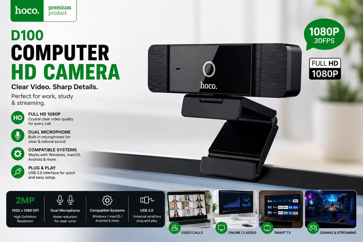 Hoco D100 1080P Full HD Computer Camera